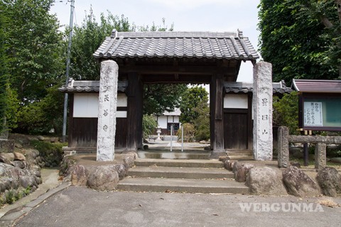 長善寺の山門