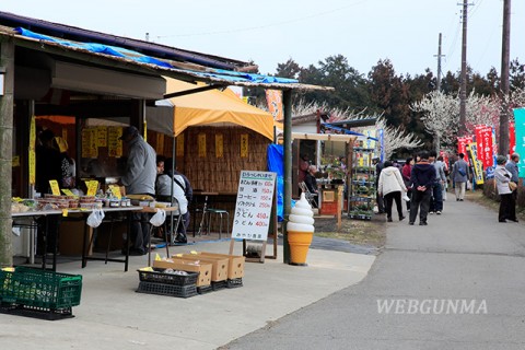 箕郷梅林 みさと梅公園（蟹沢会場）の梅製品などの特産品販売