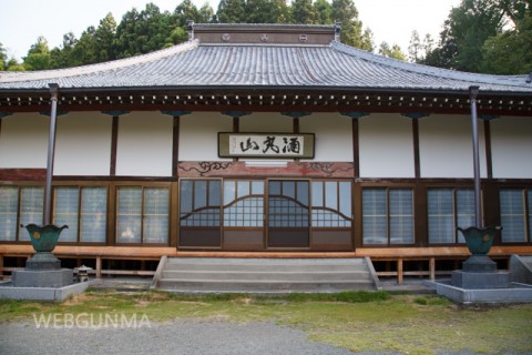 涌丸山 医光寺