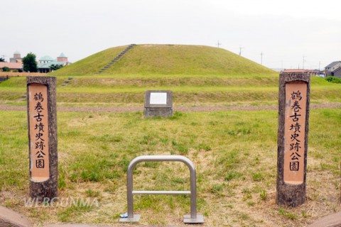 鶴巻古墳（伊勢崎市）