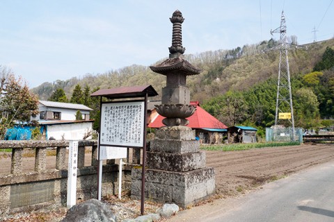 禅定院の宝篋印塔