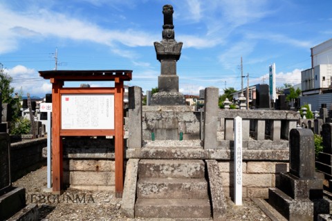 真田信吉の墓（天桂寺）