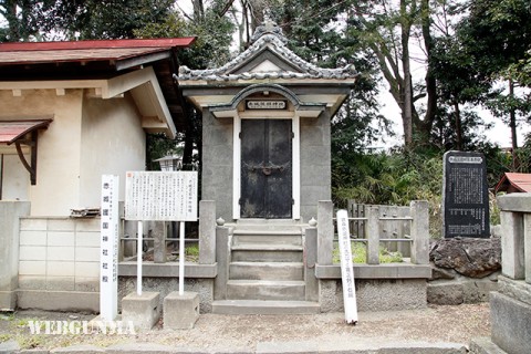 赤城護国神社社殿