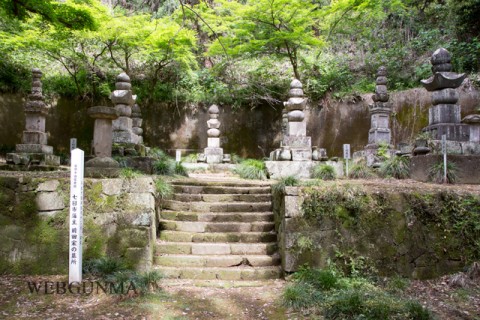 七日市藩主前田家の墓所