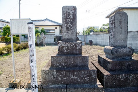 華蔵寺第八世亮衍の墓