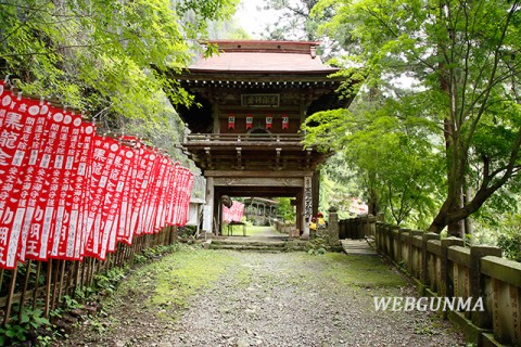 黒滝山不動寺山門