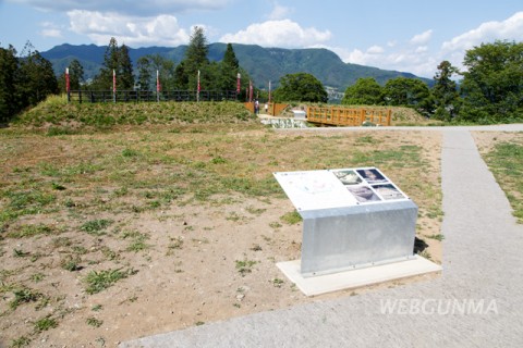 名胡桃城 三郭跡