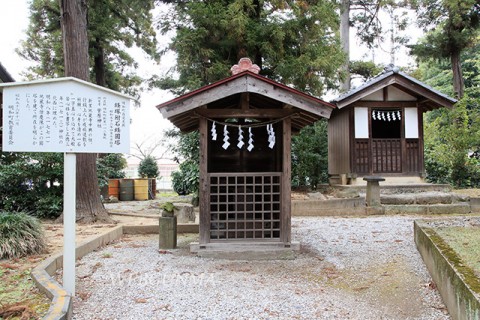 菅原神社の経塚附石経円塔