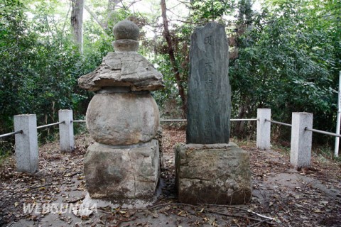 館林城主・赤井照光の墓（千代田町）