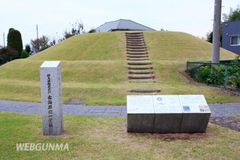 古海原前1号古墳