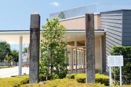 isesaki_akashigakko01 赤石学校門柱