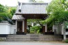 善勝寺山門