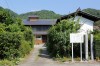 高草木家住宅主屋と御用銅蔵