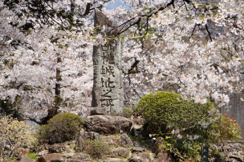 群馬県指定史跡 名胡桃城址