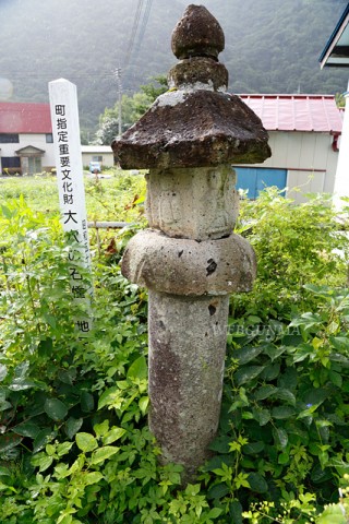 みなかみ町指定文化財「大穴の石幢六地蔵尊」