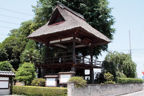 国指定史跡 新田荘遺跡 総持寺 梵鐘