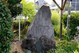 日光例幣使街道・木島本陣跡歌碑