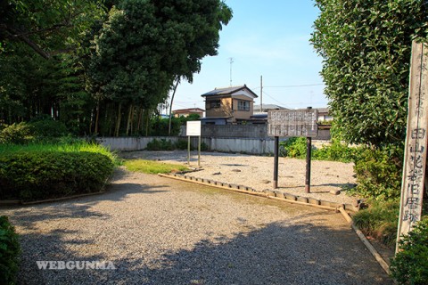 田山花袋旧居跡