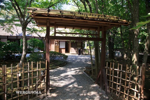 田山花袋旧居