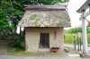 鎌原神社の郷倉